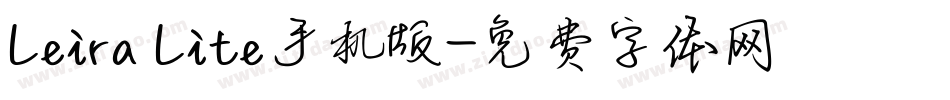 Leira Lite手机版字体转换